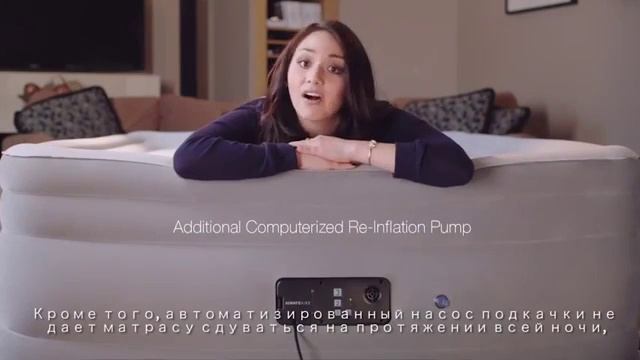 Bestway AlwayzAire™ - кровать будет всегда накачана! (RU) смотреть онлайн