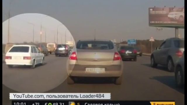 Легковой автомобиль взорвался на МКАД в пробке 480p смотреть онлайн
