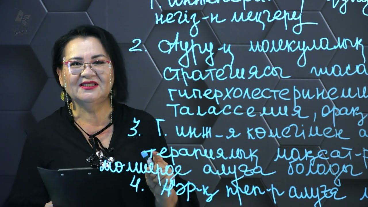 Рекомбинация. смотреть онлайн