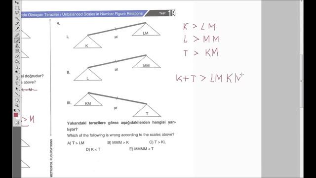 YÖS ЙОС Логика Весы Урок 1 смотреть онлайн