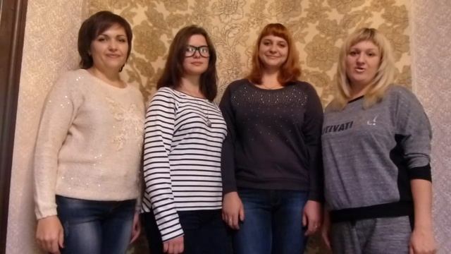 Представление группы «Таганрогские хохотушки» смотреть онлайн