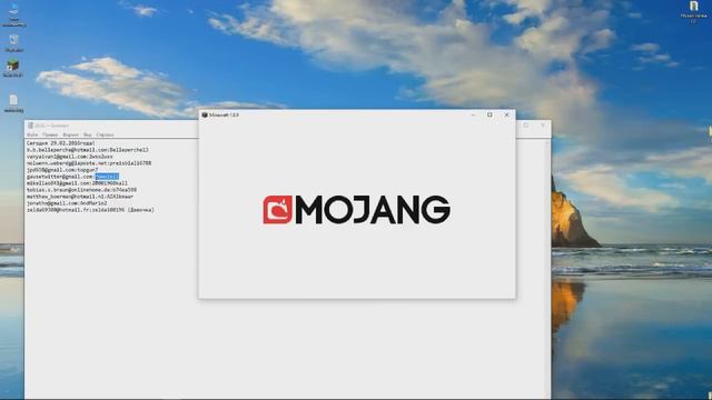 #Раздача лицензионных аккаунтов Minecraft-Майнкрафт смотреть онлайн