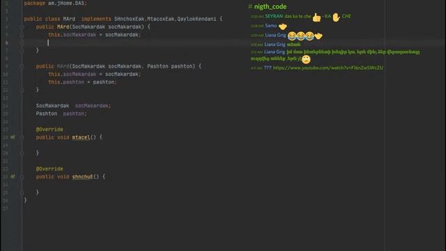 ԴԱՍ 7 JAVA смотреть онлайн