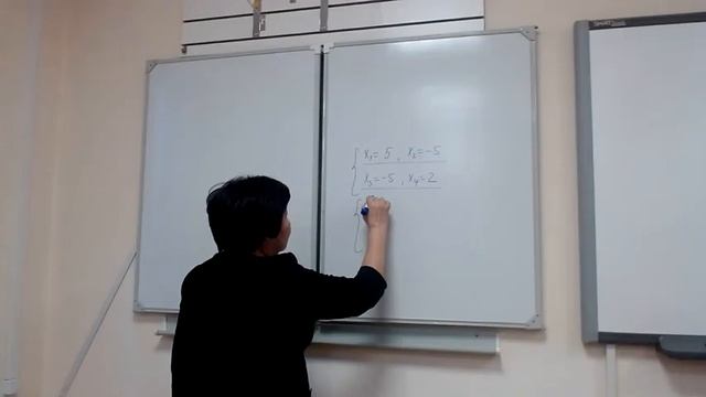 ОГЭ 2020 (21 задание. Уравнения) смотреть онлайн