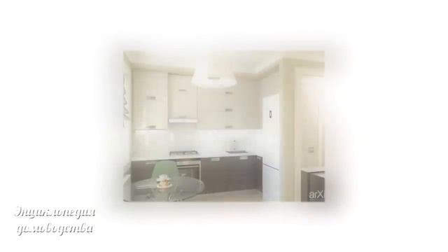 Как создать дома благоприятную энергетику смотреть онлайн