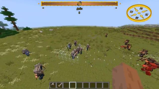 ДЭЙЛ VS ИСТРЕРЛИНГИ [21x21] БИТВЫ СРЕДИЗЕМЬЯ #4 смотреть онлайн