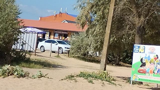 озовское море😆