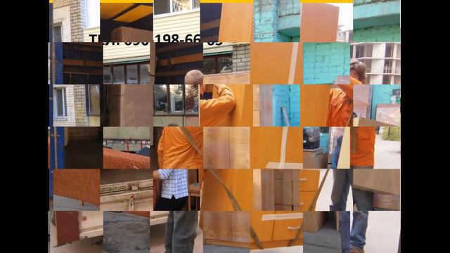 Грузчики Луцк Вантажники Луцьк смотреть онлайн