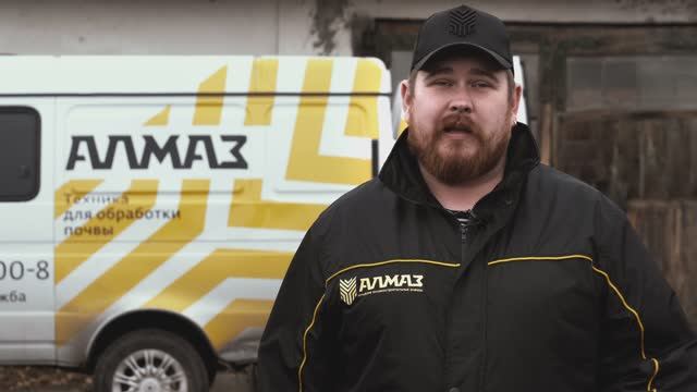 Видеоинструкция по сборке и настройке: Дисковая борона DANA БДП-6х4М смотреть онлайн