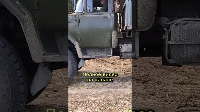 Привезли кучу досок для строительства дома! Строим базу отдыха своими руками!