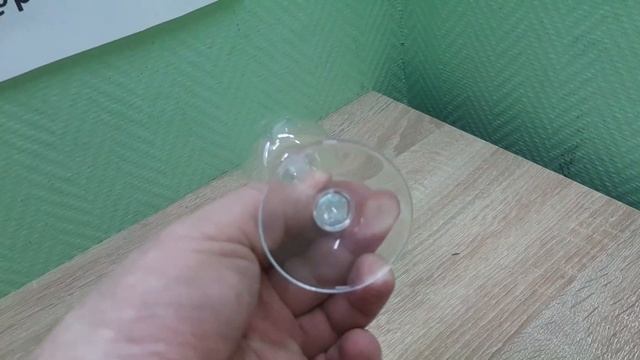 Рюмка хрустальная Цветок 60мл Неман арт 23715