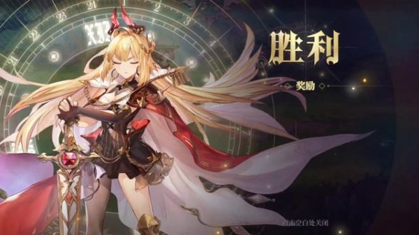 Labyrinth Of Luna Gameplay (Android / iOS) - First Look