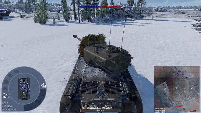 Сера на премах #warthunder смотреть онлайн