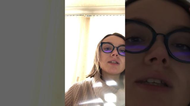 Будущее время часть 2 смотреть онлайн