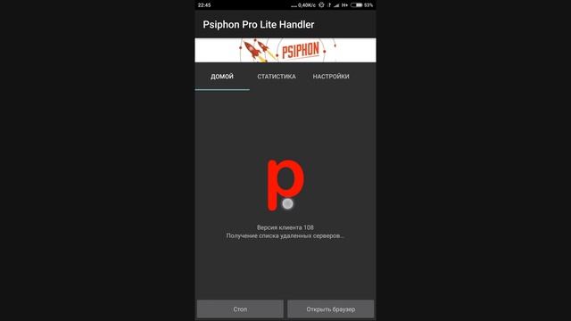 Бесплатный интернет,100% рабочий способ,Как получить бесплатный интернет 2018 смотреть онлайн