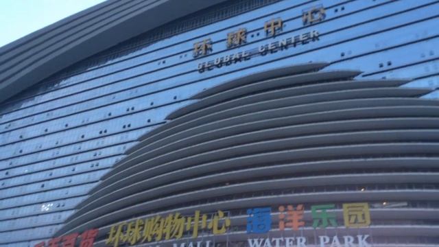 Global Center in Chengdu - The World's Largest Building смотреть онлайн