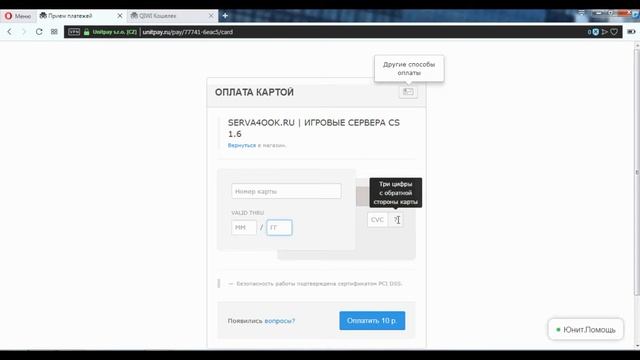 Профессиональная стилизация кода