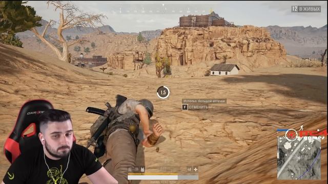 HARD PLAY СТРИМ PUBG #88