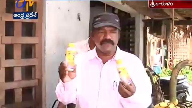 On The Order Of Magistrate: Officials Make Rides On Fruit Market In Srikakulam смотреть онлайн