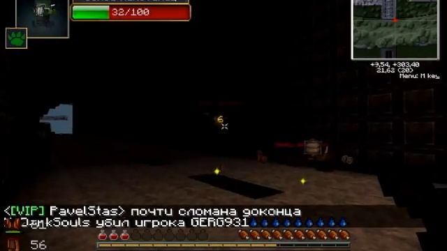 Приключение на сервере DayZ+ (№1) (Начало!) Лаунчер hgmc. смотреть онлайн