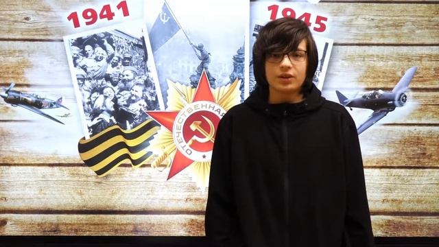 ГКОУ СКОШИ №2, 9 "Б" класс, Омаров-Волков Дмитрий (Стихотворение "Залпы Победы", Автор: Вера Инбер) смотреть онлайн