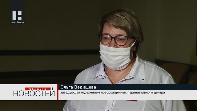 В первый день 2023 года в Тамбове на свет появились пятеро малышей смотреть онлайн