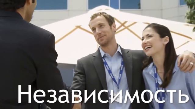 Смотреть всем Возможности сотрудничества,строим бизнес вместе с Вами.Обращайтесь мы поможем. смотреть онлайн