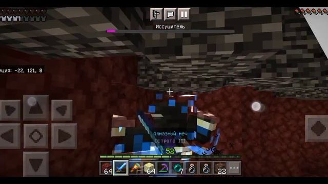 победил визера майнкрафт один блок выживание #майнкрафт #oneblock #minecraft смотреть онлайн