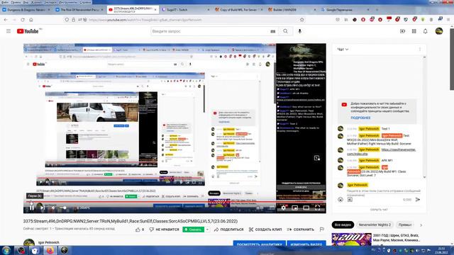 3375:Stream,496,DnDRPG:NWN2,Server:TRoN,MyBuild1,Race:SunElf,Classes:SorcASoCPMBG,LVL5,7(23.06.2022 смотреть онлайн