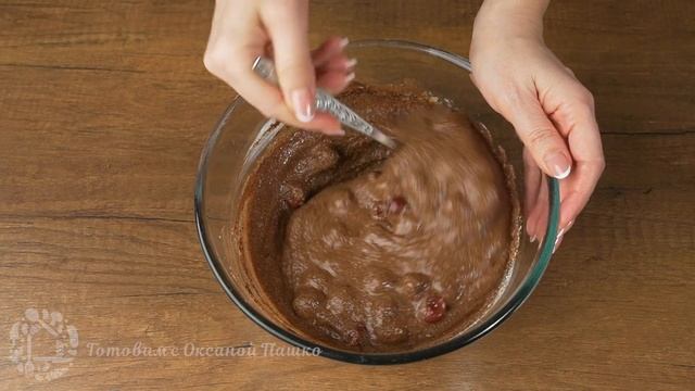 Шикарный рецепт к чаю на каждый день! Шоколадный Манник с Вишнями смотреть онлайн