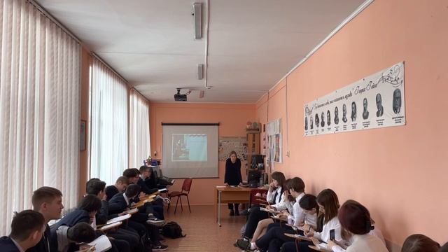 Галлямова 3 урок смотреть онлайн