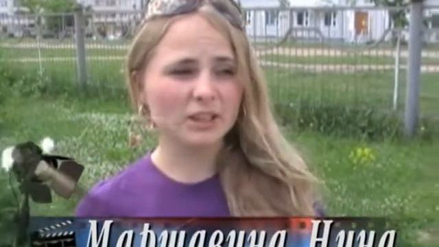 Пожелания учеников выпуска 2009 года.mpg смотреть онлайн