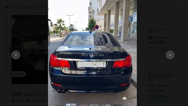 أرخص سيارات للبيع هوتة منك لمولاتها يعني كارط كريز 5 مليون أخر ثمن طوموبيلات للبيع في المغرب смотреть онлайн