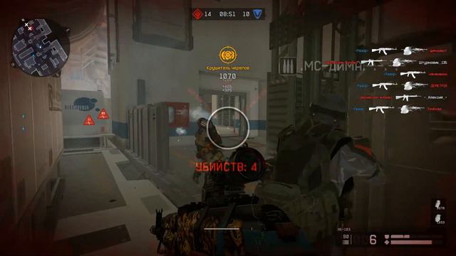Warface Макрос на АК 103,доступный каждому или жёсткий фикс?!Обновление Варфейс! смотреть онлайн