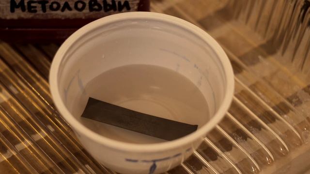 Просроченная фото пленка Свема 250 ед. 71 выпуск. Как проявить. смотреть онлайн