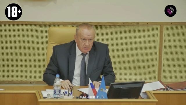 Новости 3х3. 25 августа смотреть онлайн