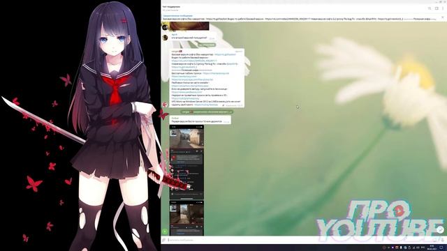 НАКРУТКА ЗРИТЕЛЕЙ НА СТРИМ В YOUTUBE! КАК НАКРУТИТЬ ЗРИТЕЛЕЙ НА СТРИМ ЮТУБ 2021 смотреть онлайн