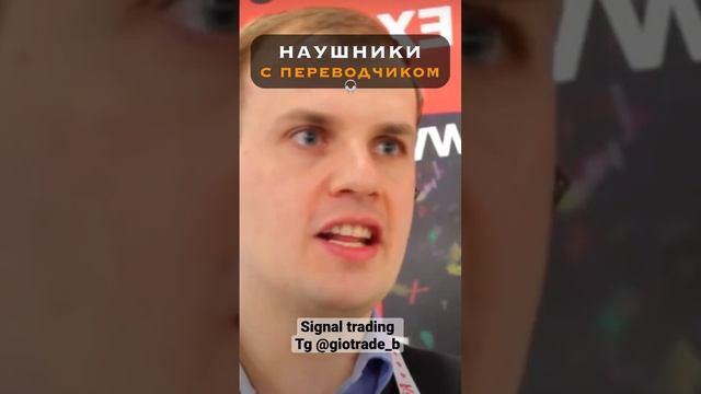 Наушники с переводчиком. Хочешь себе такие? смотреть онлайн