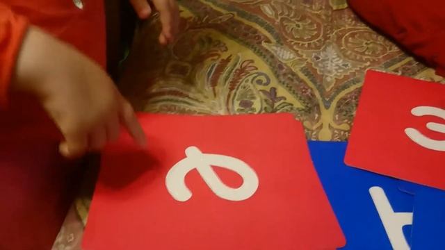 Набор карточек Clever Учим буквы по методике Монтессори смотреть онлайн