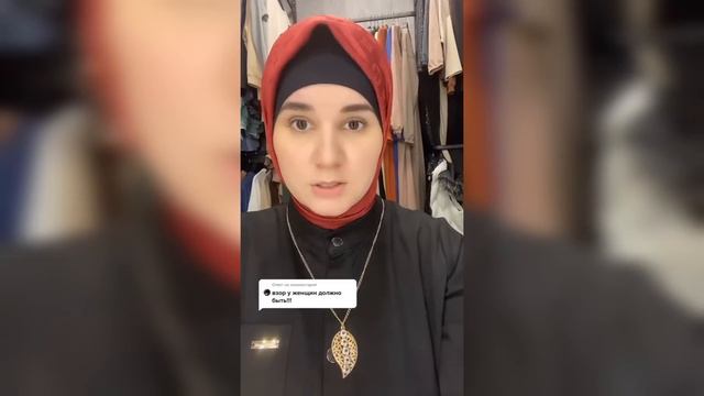 Мусульманка поставила мужика на место смотреть онлайн