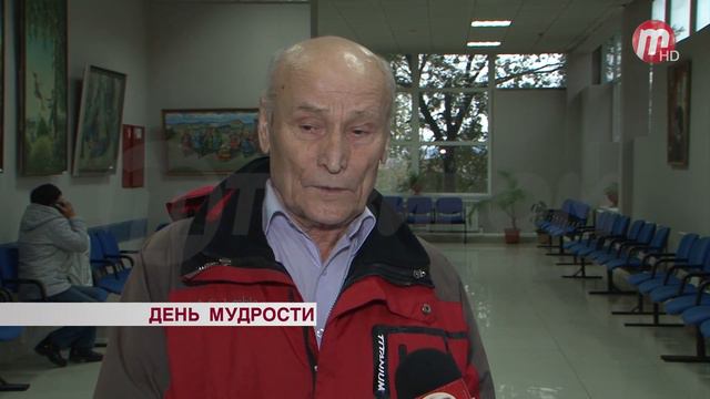 В колледже имени Чайковского прошло празднование Дня пожилого человека смотреть онлайн
