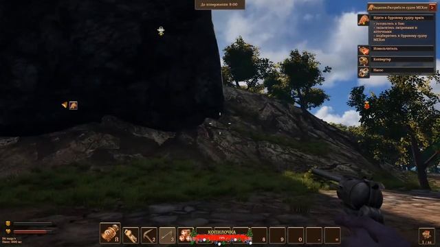 Прохождение Volcanoids (Early Access) - Первый взгляд I Стимпанк-выживание I Полный треш смотреть онлайн