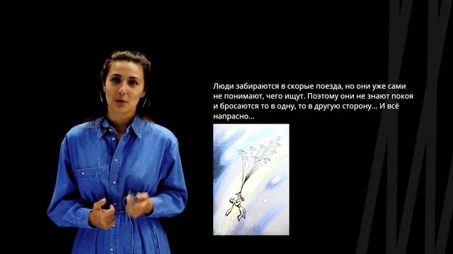 Виды придаточных. Изъяснительные придаточные | Русский язык смотреть онлайн