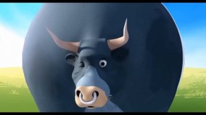 Песня быка производителя.