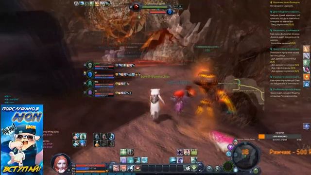 ? Aion Classic 1.2 KOREA : кого выбрать новому игроку ? Целитель или Чародей ? ?