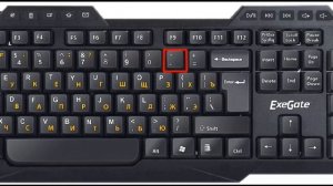 значение кнопок клавиатуры