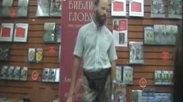 Дмитрий Емец снова с нами.часть 2 смотреть онлайн