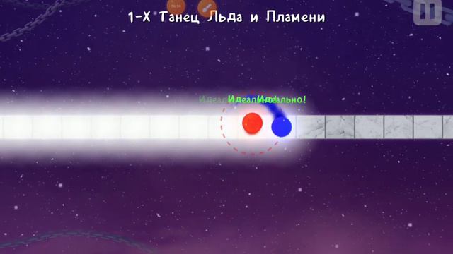 я играю ну не знаю какую игру играю смотреть онлайн