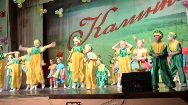 Ногинск Дом пионеров Калинка танец "Коротышки" смотреть онлайн