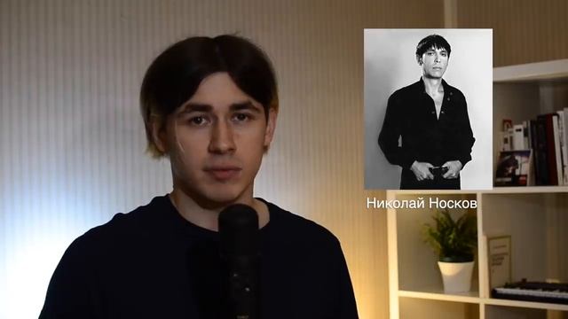 История самой успешной советской группы — Парк Горького/Gorky Park